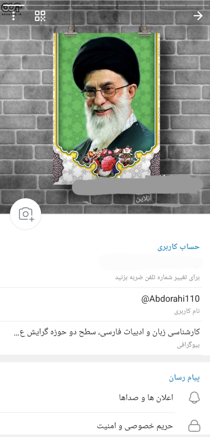1752092147screenshot_20250709-232209.jpg
