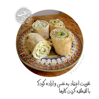 لقمه‌لقمه کردن کارها