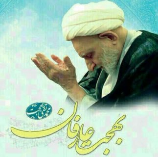 ذکری بالاتر از صلوات!!!!!